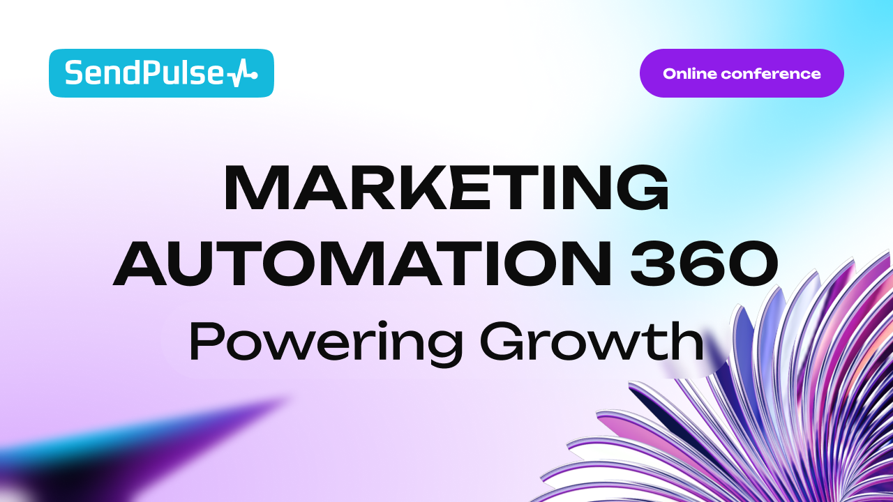 MARKETING AUTOMATION 360